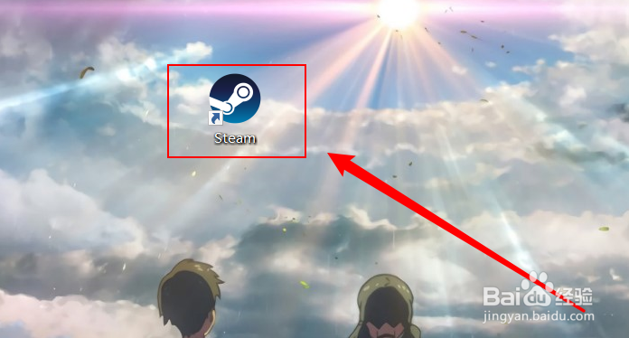 steam如何禁止自动更新游戏