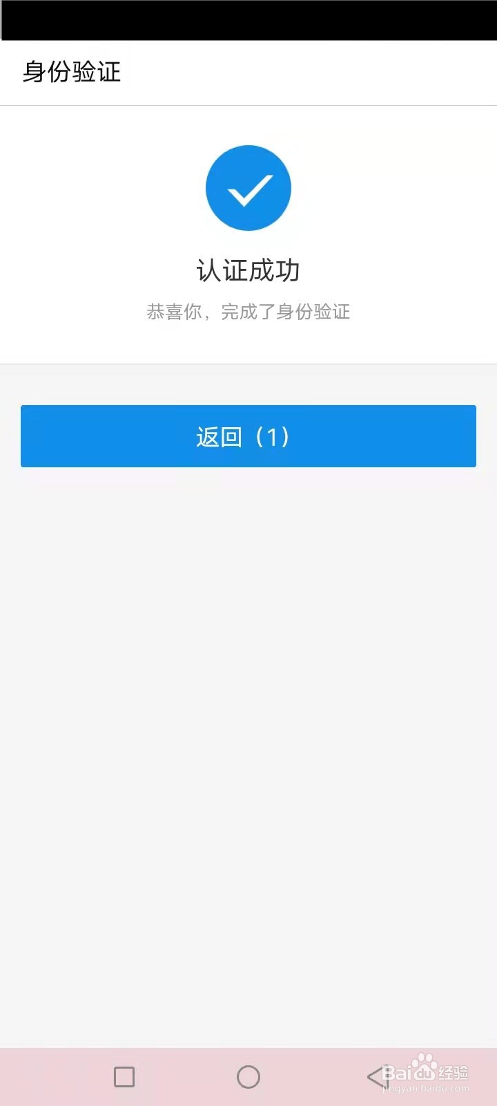 长春市民卡消费券如何使用