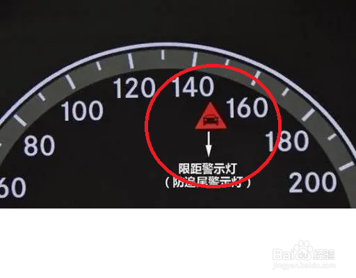 奔驰故障码大全图解