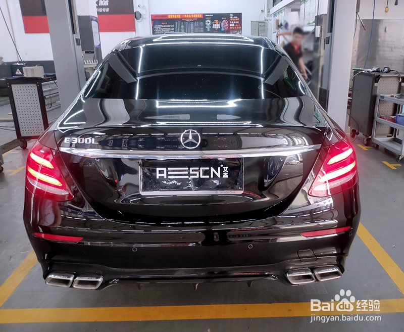 奔驰E300L 3.0T刷一阶的方法