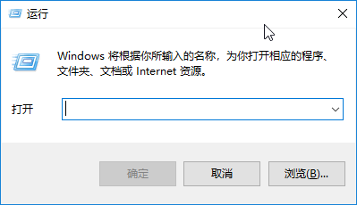 如何设置鼠标移动速度