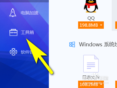 如何解决qq空间无法正常显示的问题