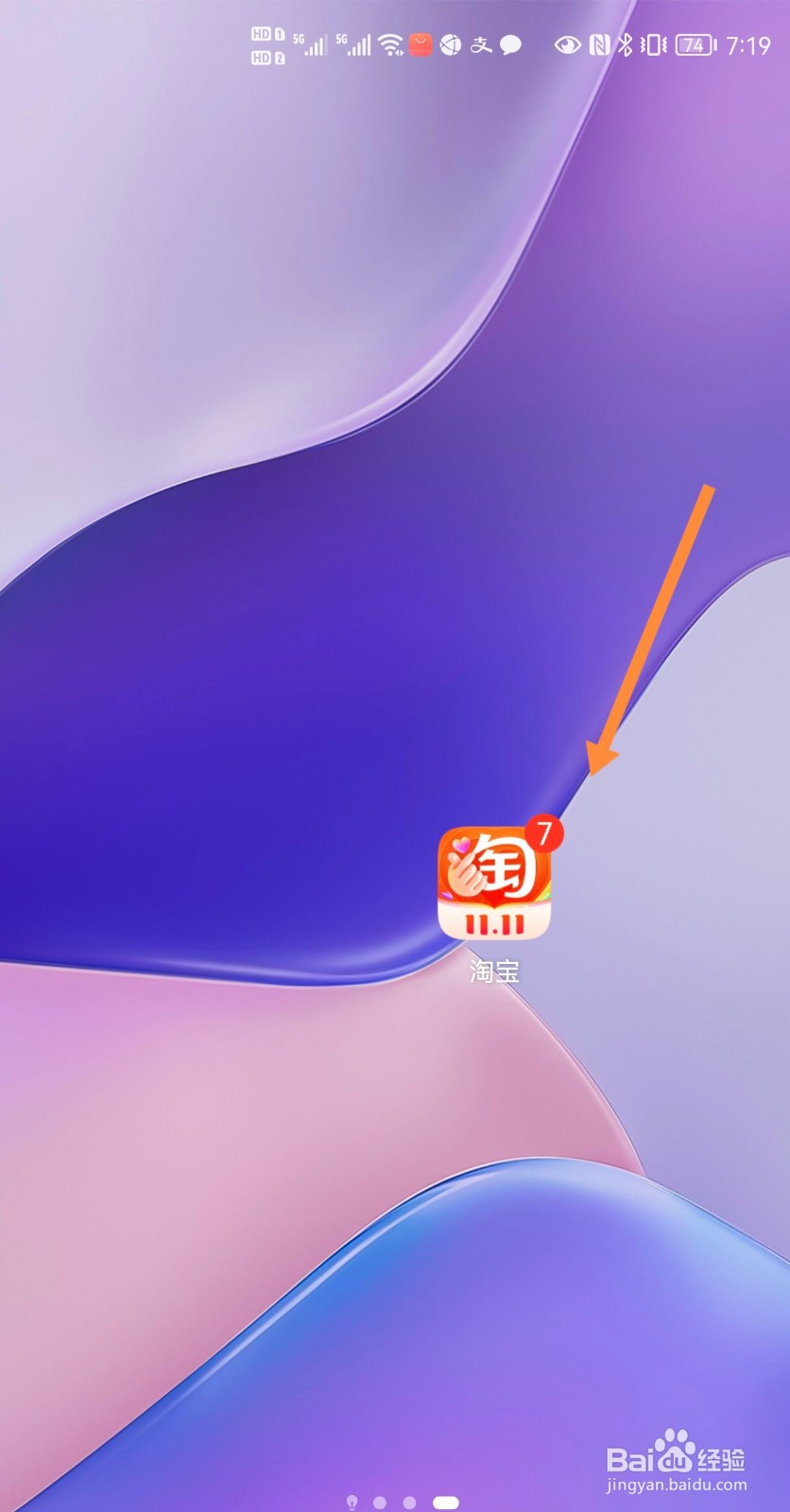 夏天的正装怎么穿女