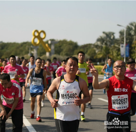 马拉松盐丸怎么吃