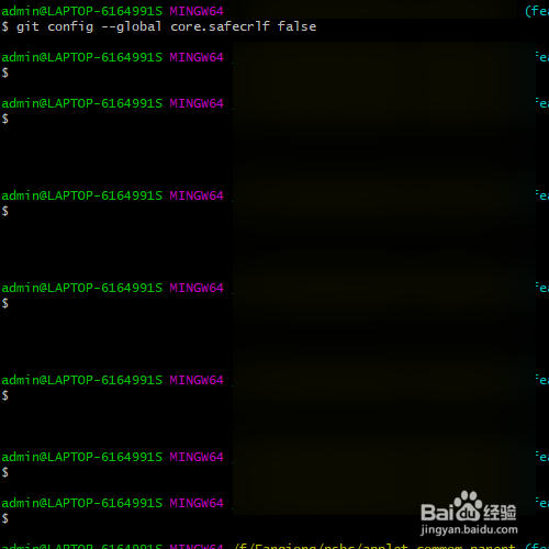 Git使用过程中常见问题解决