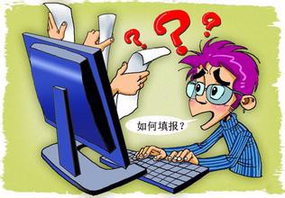 高考艺术专业美术生如何填报志愿