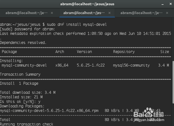 如何解决Django 1.8在migrate时失败?