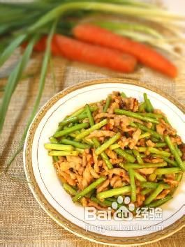 肉类（一）：[23]蒜苔炒肉丝