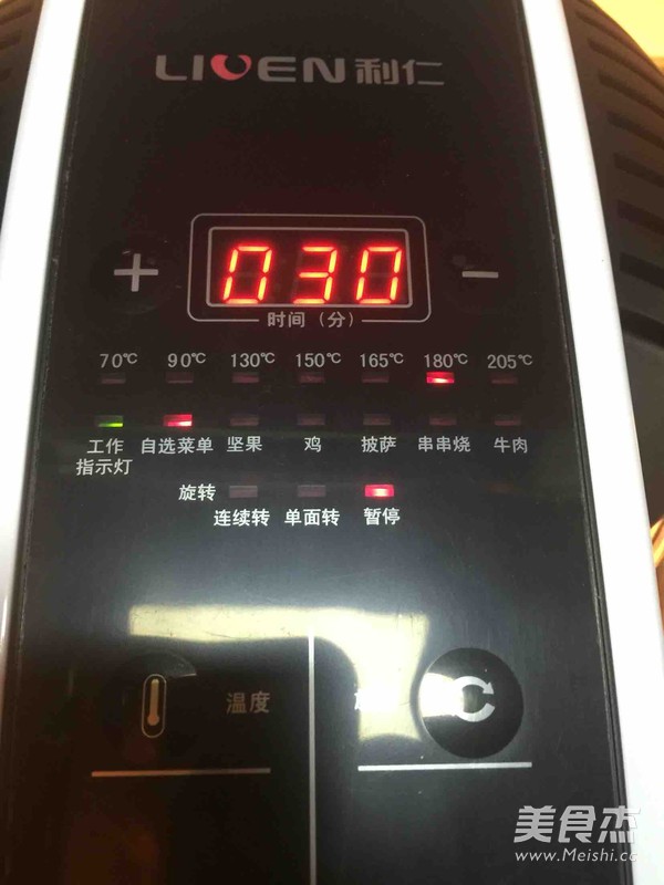 烤鸡腿（香辣味儿）
