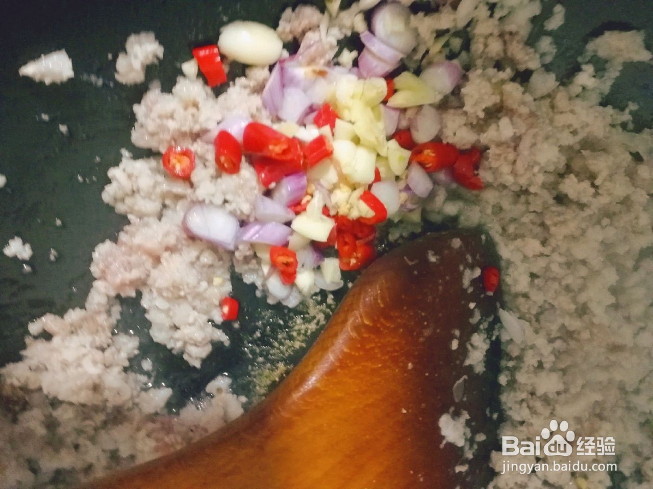 蕉芋粉的家常做法