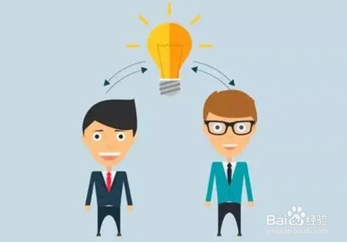 语言沟通的作用