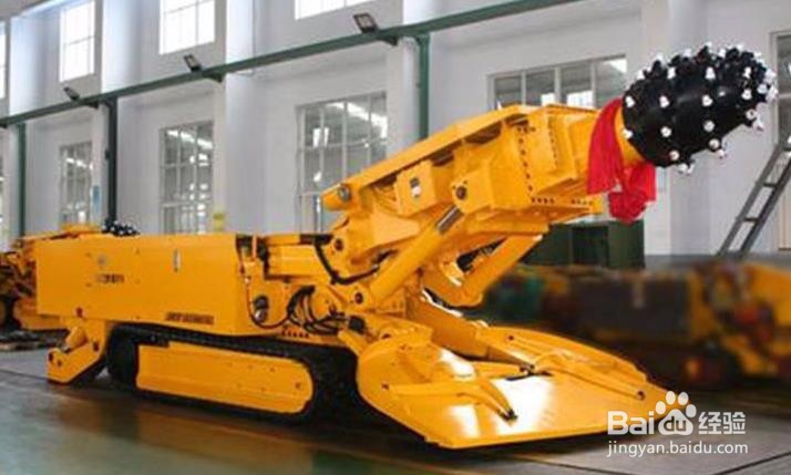 悬臂式掘进机结构特点及分类方法