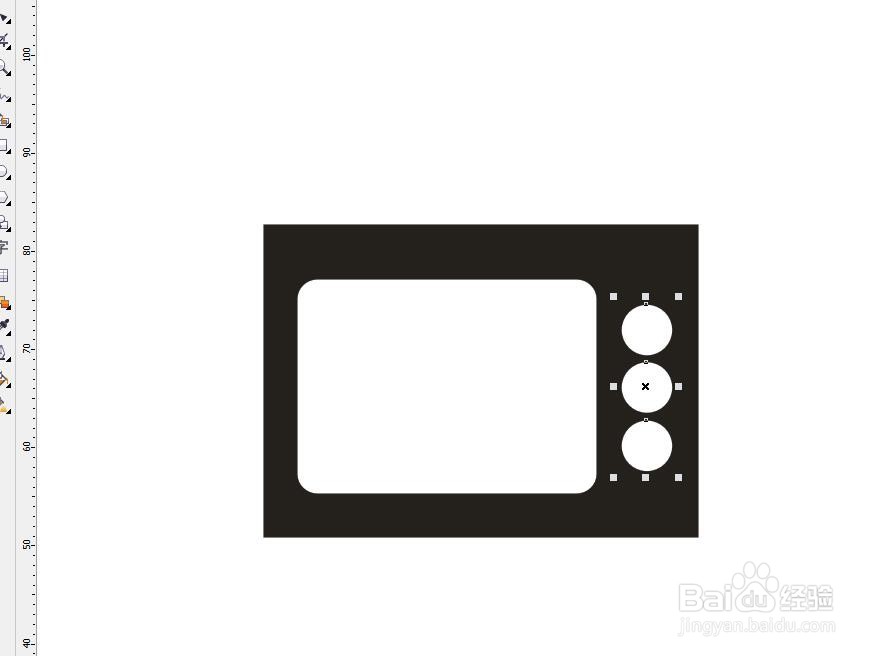 CorelDRAW怎么绘制电视小图标