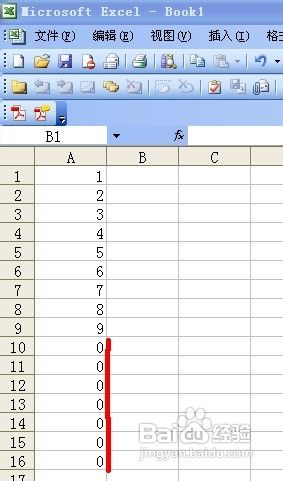 excel怎样不用复制粘贴实现列剪接
