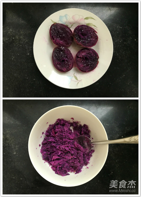 紫薯沙拉的做法
