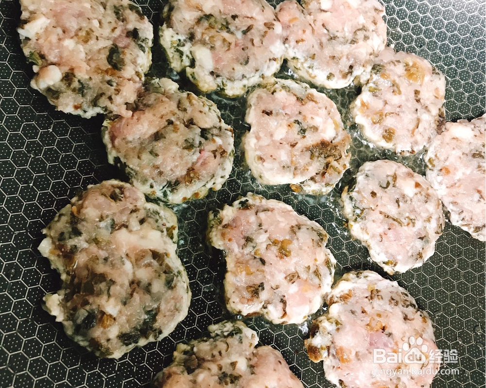 老厨师教你做梅干菜肉饼