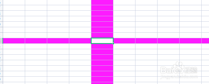 wps表格十字光标怎么设置？