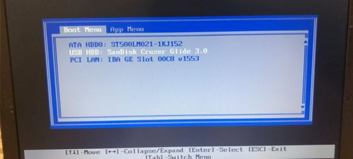win7登陆密码忘记了的几种找回方法