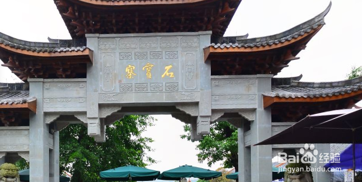 重庆市忠县石宝寨旅游攻略