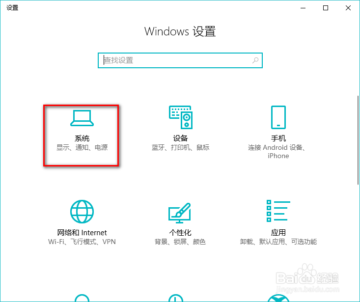 电脑开机后只有桌面背景不显示图标