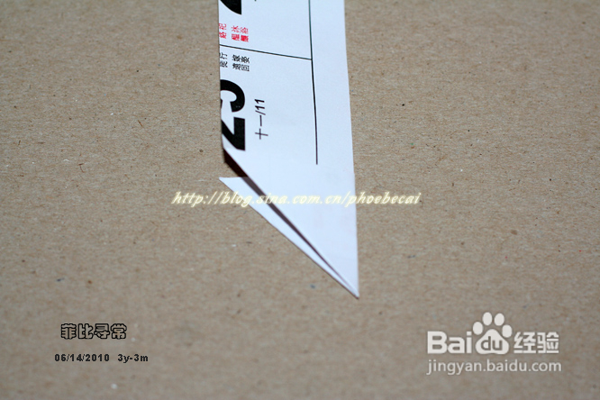 DIY端午节五彩祈福平安粽子（分享过程）