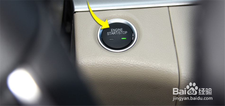 荣放后排空调怎么开