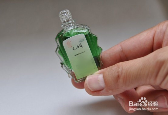 防蚊、驱蚊、灭蚊和止痒的方法有哪些