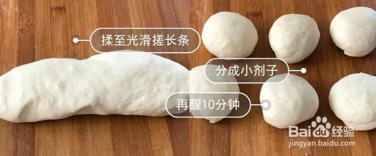 烙饼土豆丝教程