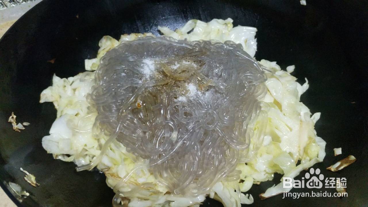 洋白菜炒粉条怎么做？
