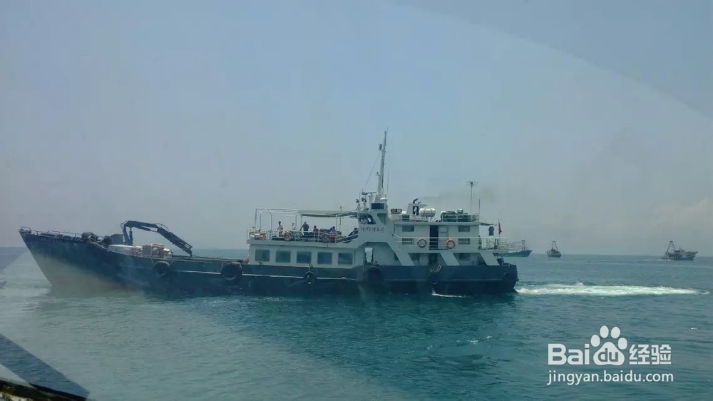 漫步珠海伶仃岛