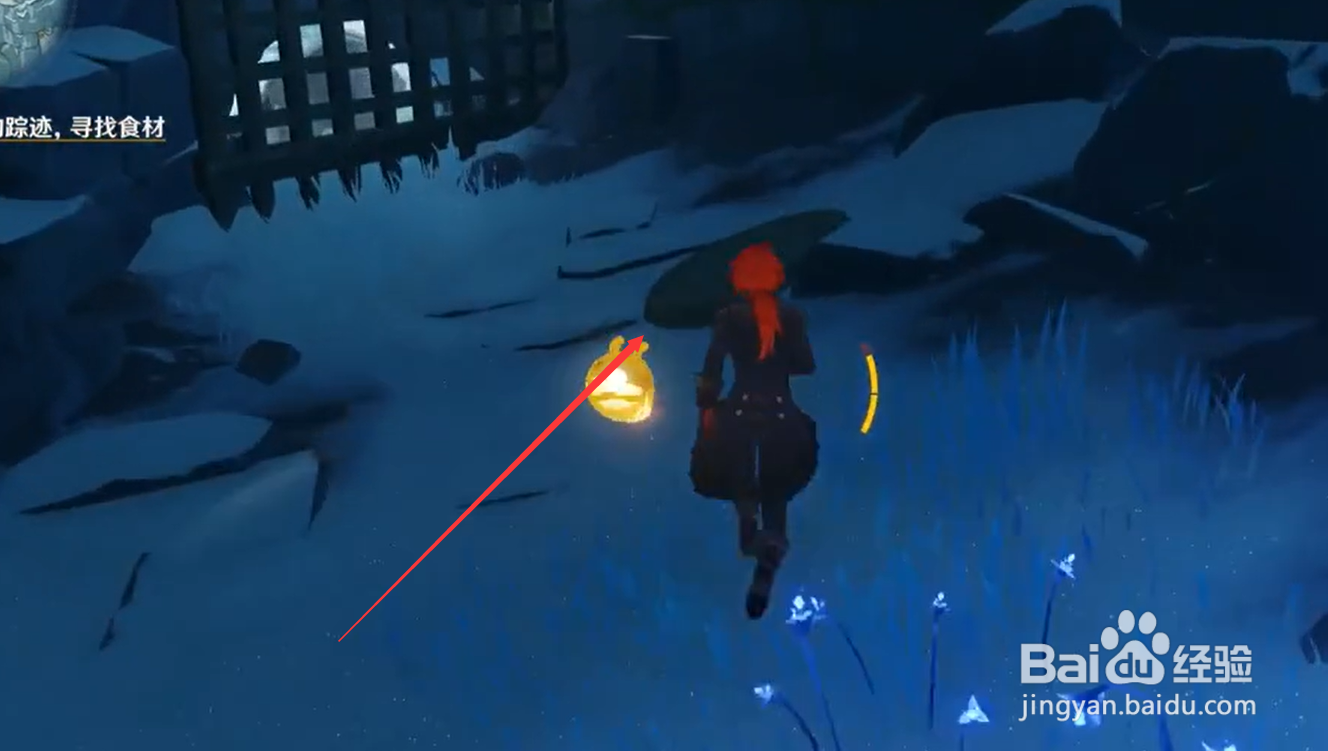 原神肃霜之路机关解密