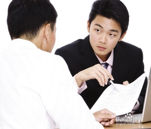 毕业即是失业,你准备好了吗?——找工作三部曲