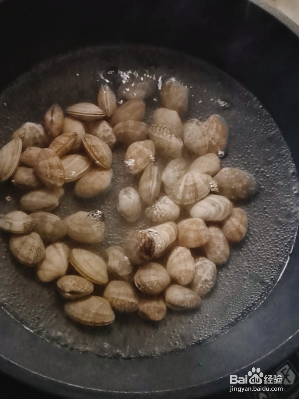 牛奶麻辣烫的做法