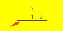 7-1.9的竖式怎么列