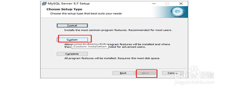 在windows中怎样安装mysql?