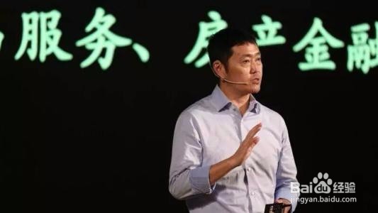 怎么投诉链家