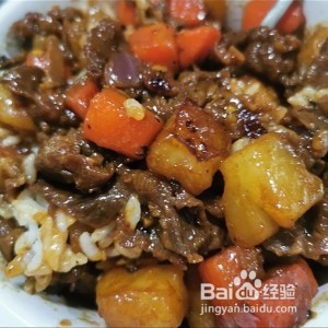 保健养生快手黑椒肥牛饭