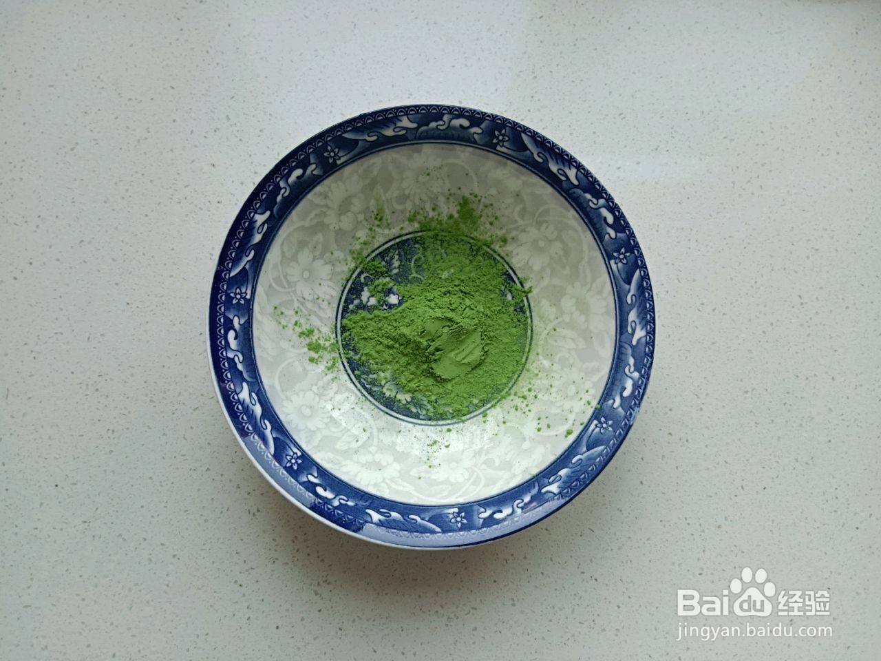 青汁发糕怎么做