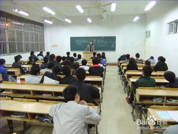 怎样适应大学生活