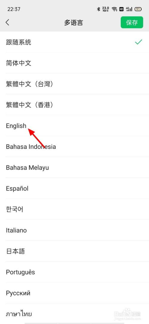 89402670d5413a8ca53fb7b81ffc508c9ace818d.jpg?x-bce-process=image%2Fresize%2Cm_lfit%2Cw_500%2Climit_1%2Fquality%2Cq_80