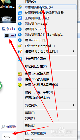 datastore.edb 可以删除吗？