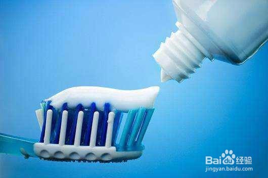 <b>牙膏的妙用举例1</b>