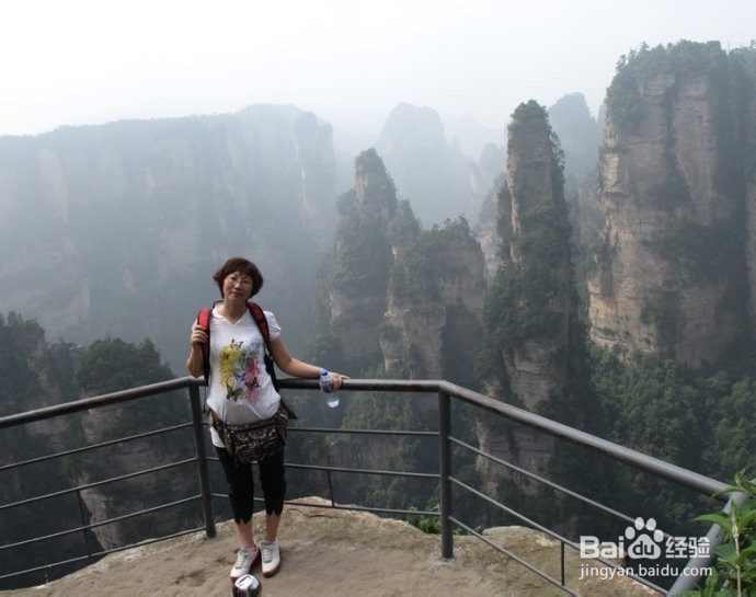 邵阳到张家界旅游攻略