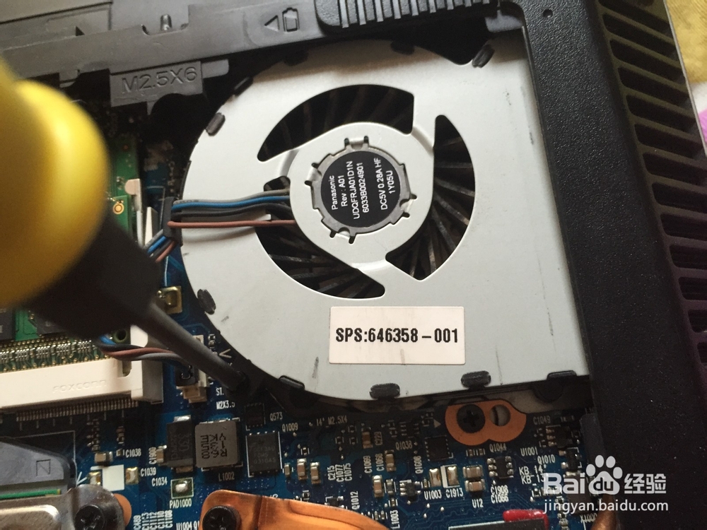 惠普HP ProBook 4431S拆机清理风扇方法