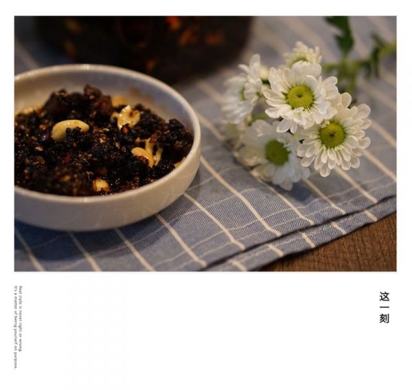香辣豆豉牛肉酱