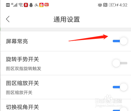 89402670d5413a8ca6e2b0b91ffc508c9ace8143.jpg?x-bce-process=image%2Fresize%2Cm_lfit%2Cw_500%2Climit_1