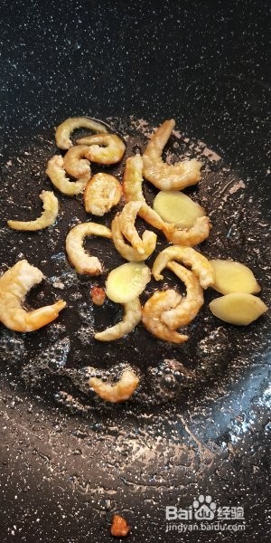 食补养生虾干苦瓜章鱼丸汤的做法