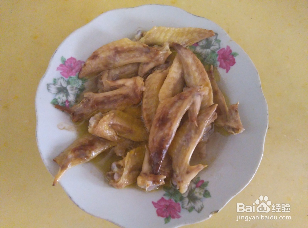美食#鸡翅在家里怎么焯水