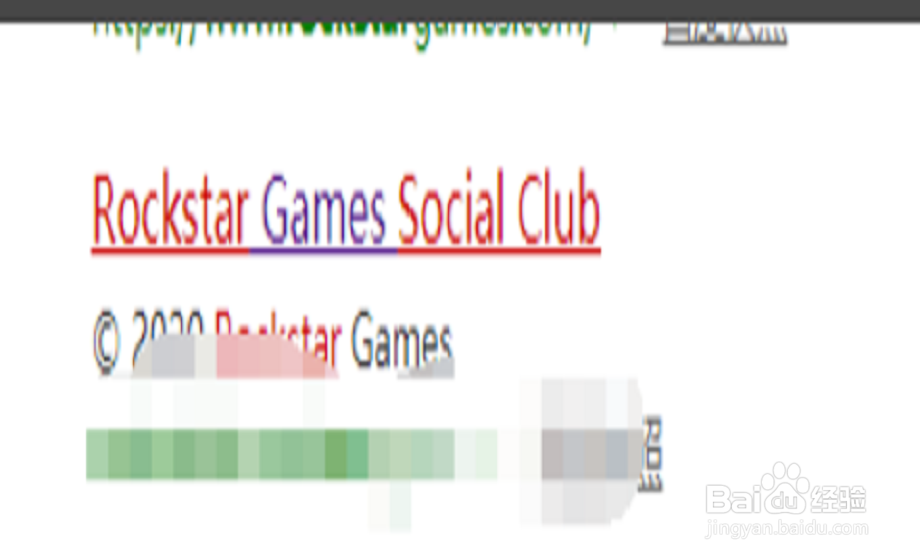 rockstar注册点不了下一步