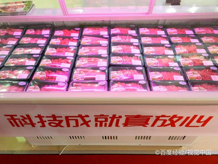 怎么健康吃肉